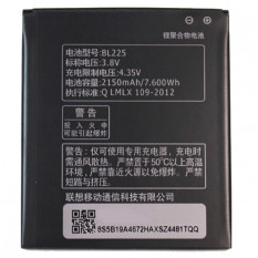 Аккумулятор Lenovo S580 (BL225)