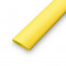 Термоусадка Ф4 желтый 1 метр