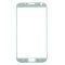 Стекло для Samsung Galaxy Note 2 N7100 (Белое)
