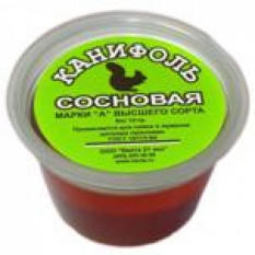 Канифоль сосновая марка А (10г)