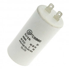 CBB60 20uF 450V (SAIFU) Конденсатор пусковой