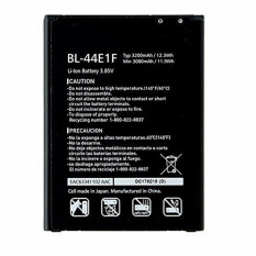 Аккумулятор BL-44E1F для LG M400DY Stylus 3